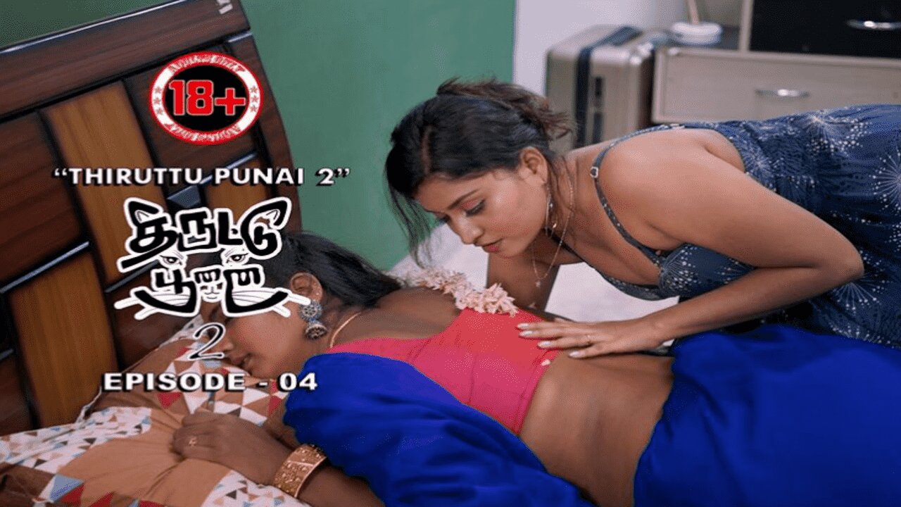 Tamil adult web series
