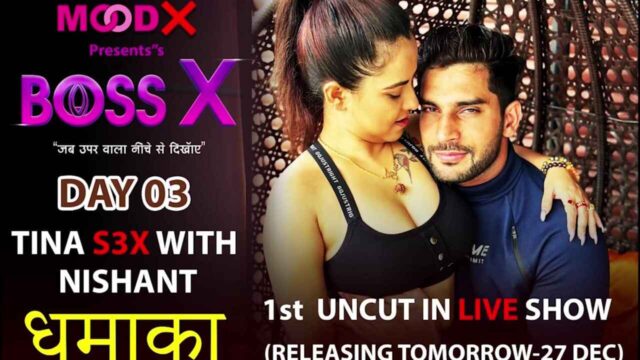 Sexy Movie Hindi Mai Download - 2022 hindi hot short porn movies - BindasMood.com